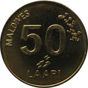 50 laari 2008 malediwy a